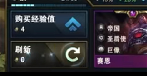 云顶之弈dd街区怎么用 海克斯使用方法