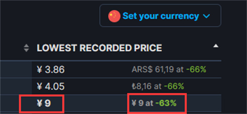 饥荒联机版steam史低多少 史低价格介绍