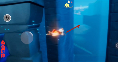 光遇深海季第一个任务怎么做 蓝色屏障门穿过方法