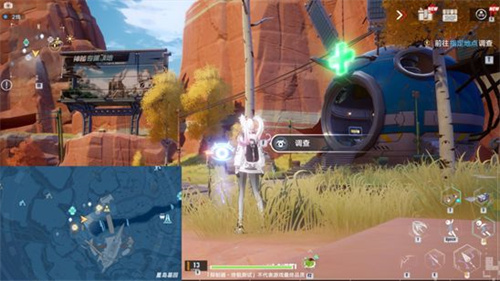 幻塔星岛风景点位置在哪星岛探索点分布图一览 趣趣手游网