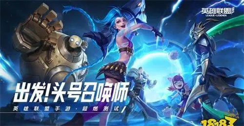 2022lol等级最高是多少级