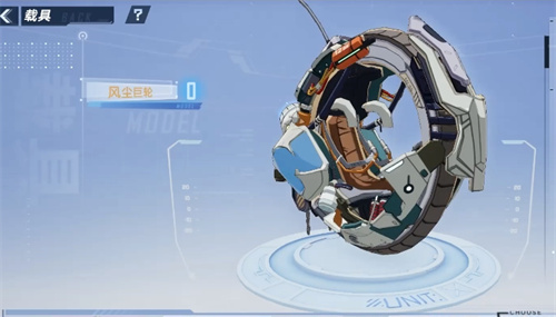 幻塔风尘巨轮获得方法 风尘巨轮坐骑怎么获得