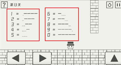 帽子先生大冒险第13关通关攻略