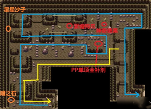 宝可梦晶灿钻石迷幻洞窟有什么 地图攻略分享