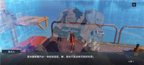 幻塔控制台组件在哪获得