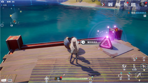 幻塔控制台组件在哪获得