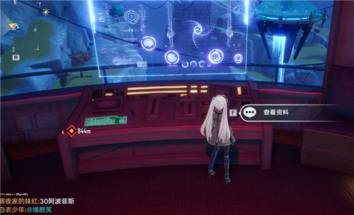 幻塔纳维亚生态园怎么进 三座天线接收台启动攻略