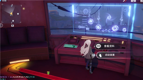 幻塔纳维亚生态园怎么进 三座天线接收台启动攻略