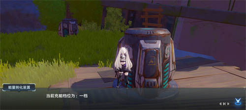幻塔独角兽动力核心怎么获得