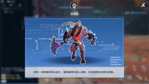 幻塔b-02遗迹怎么通关 宝箱位置及boss打法分享