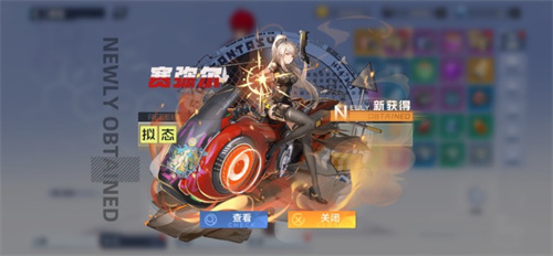 幻塔蔷薇之锋怎么搭配 武器意志推荐