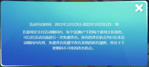 英雄联盟沙雕名字ID大全 让人一眼就记住