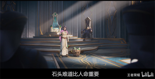 王者荣耀玉城之子CG概括 暃背景故事介绍