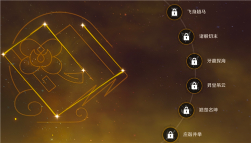 原神云堇唱的是什么戏 神女劈观是京剧吗