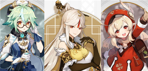 原神神乐之真意适合谁 给哪个法师角色用好