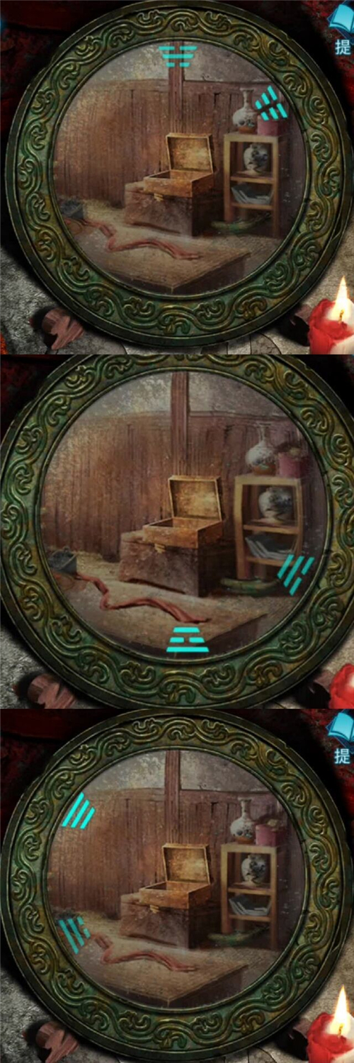 纸嫁衣3第五章通关攻略 第5章详细图文攻略