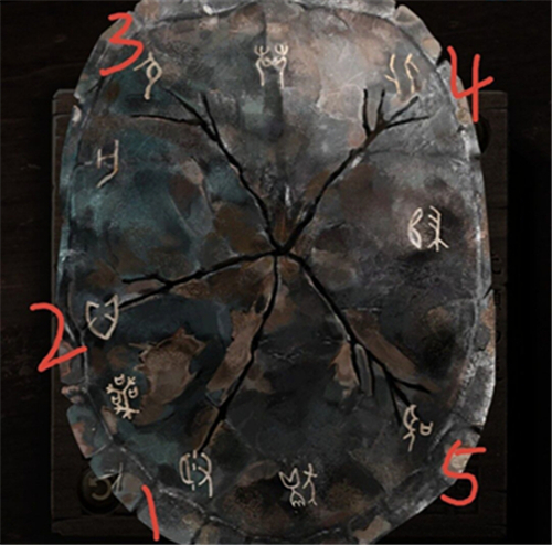 纸嫁衣3第五章通关攻略 第5章详细图文攻略