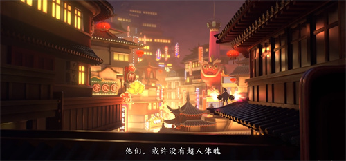 王者荣耀虎年限定孙膑多少钱 寅虎展翼点券售价介绍