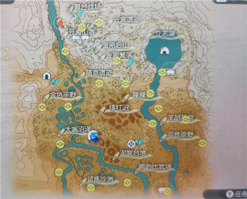 宝可梦传说阿尔宙斯幽火位置在哪107个幽火分布图 趣趣手游网 宝可梦传说阿尔宙斯幽火位置在哪107个幽火分布图 趣趣手游网