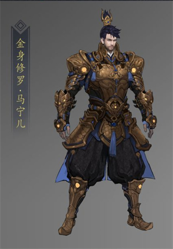 武侠乂手游马宁儿技能属性介绍 马宁儿强度怎么样