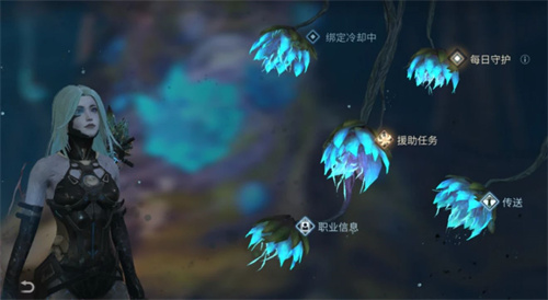 明日之后半感染者和人类选哪个好 两者区别介绍