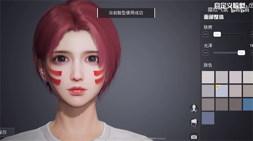 和平精英捏脸代码分享 2022仙女御姐可爱风