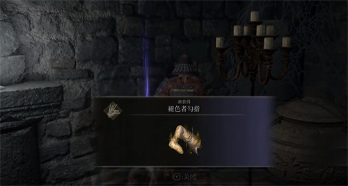 艾尔登法环怎么联机 多人联机方法详解