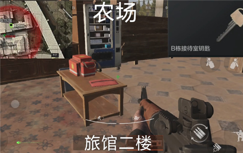 暗区突围农场钥匙刷新点大全