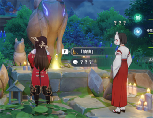 原神神樱大祓任务在哪接 神樱大祓触发方法介绍 - 第3张