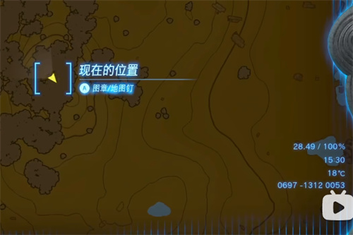 塞尔达传说王国之泪龙之泪在哪 龙之泪位置分布图 - 第8张