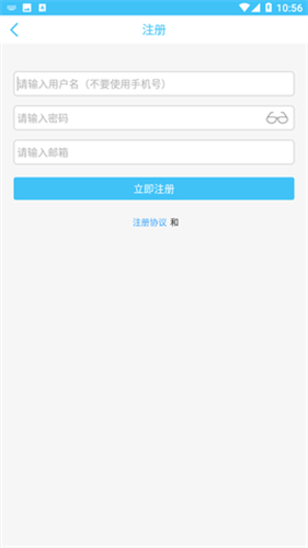 奇异社区旧版本