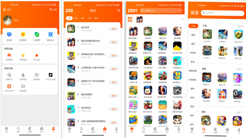 233乐园小游戏(免费秒玩)下载-233乐园小游戏2024最新版v4.24.0.