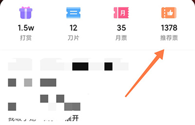 次元姬小说app下载
