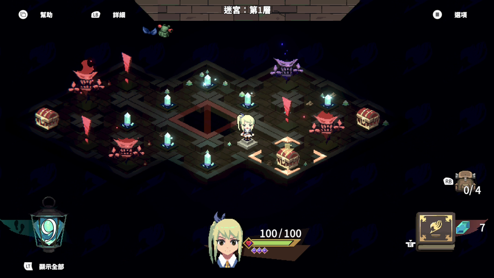 真岛浩魔导少年× 独立游戏企划 第一弹卡牌 Roguelite 新作魔导少年 地下迷城发售 - 第4张