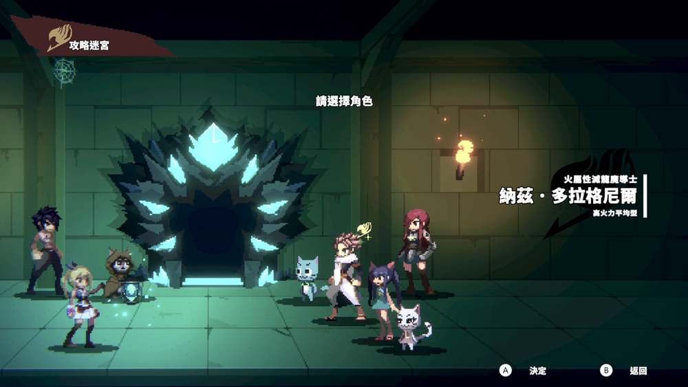 真岛浩魔导少年× 独立游戏企划 第一弹卡牌 Roguelite 新作魔导少年 地下迷城发售 - 第6张