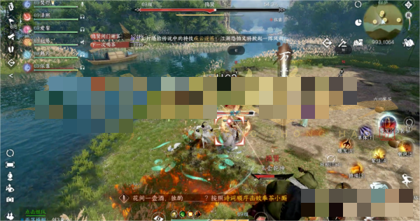 逆水寒手遊英雄武林風雲錄通關攻略 - 第2張