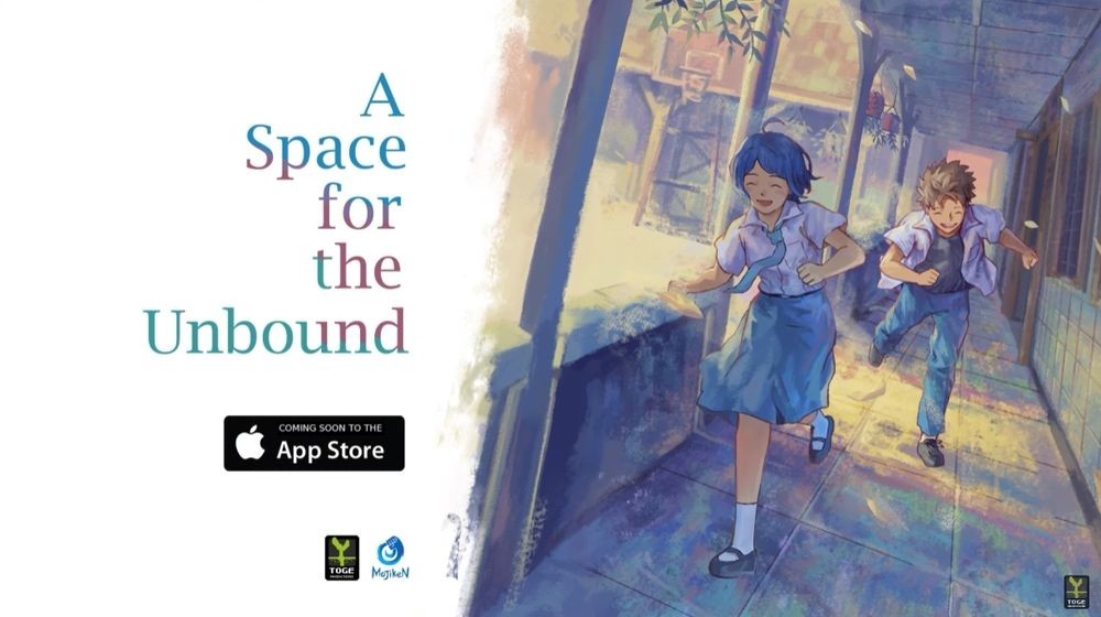 像素冒险游戏无垠之心（A Space for the Unbound）于 App Store 开放预约 探索90年代的印度尼西亚小镇