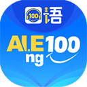  Oral English 100 for Students