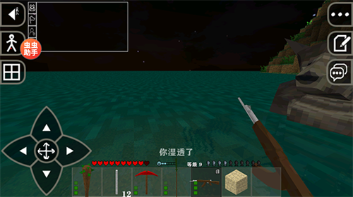 生存战争盒子最新版