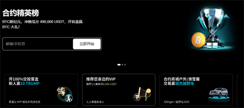 비트 get 거래 최신 버전