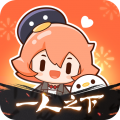 腾讯漫画下载 腾讯漫画（V6.3.5）重制版