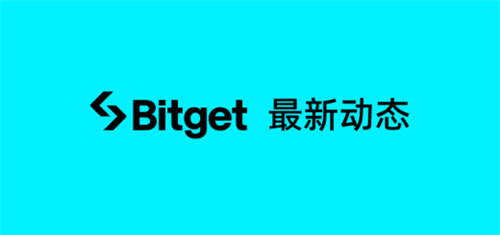 비트 get 거래 최신 버전