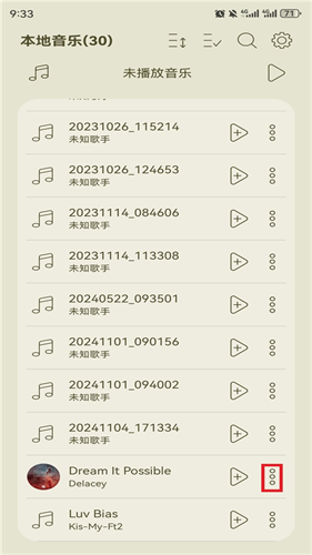 leapmusic