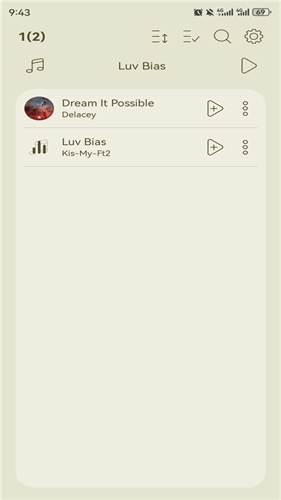 leapmusic