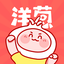 洋葱下载 洋葱（V3.6.9）汉化版
