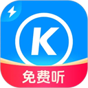 酷狗大字下载 酷狗大字（V7.1.8）战令版