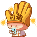 闪指连点器下载 闪指连点器（V0.9.6）整合版
