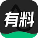 有料素材下载 有料素材（V7.8.6）标准版
