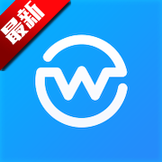 旺旺商聊下载 旺旺商聊（V1.7.4）合击版