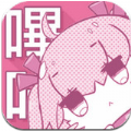 哔咔漫画下载 哔咔漫画（V3.5.8）门店版